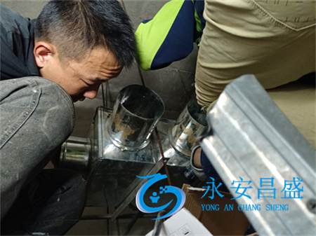 北京數(shù)據(jù)中心空調(diào)維修服務 專業(yè)保障 助力機房穩(wěn)定運行