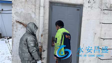 永安昌盛全國(guó)一站式中央空調(diào)維修服務(wù) 專(zhuān)業(yè)熱線隨時(shí)待命